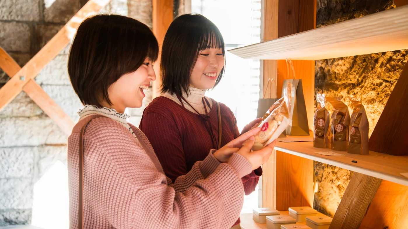 お気に入りの一品を探す